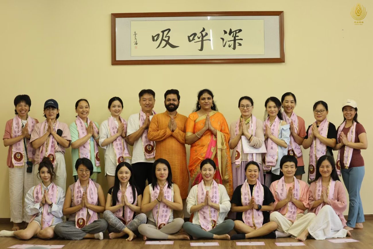 Ayurveda certificate group in China
