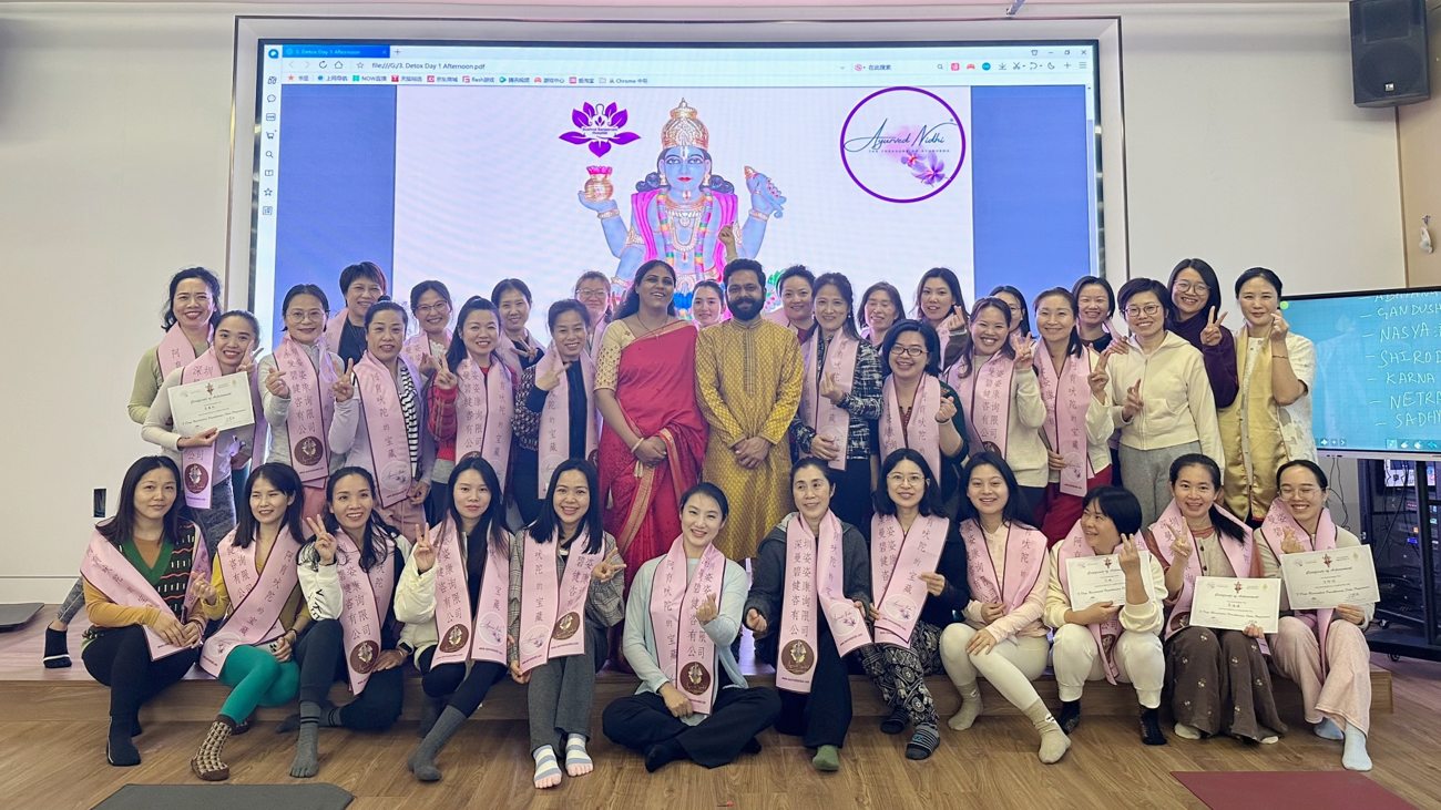 International Ayurveda learning group